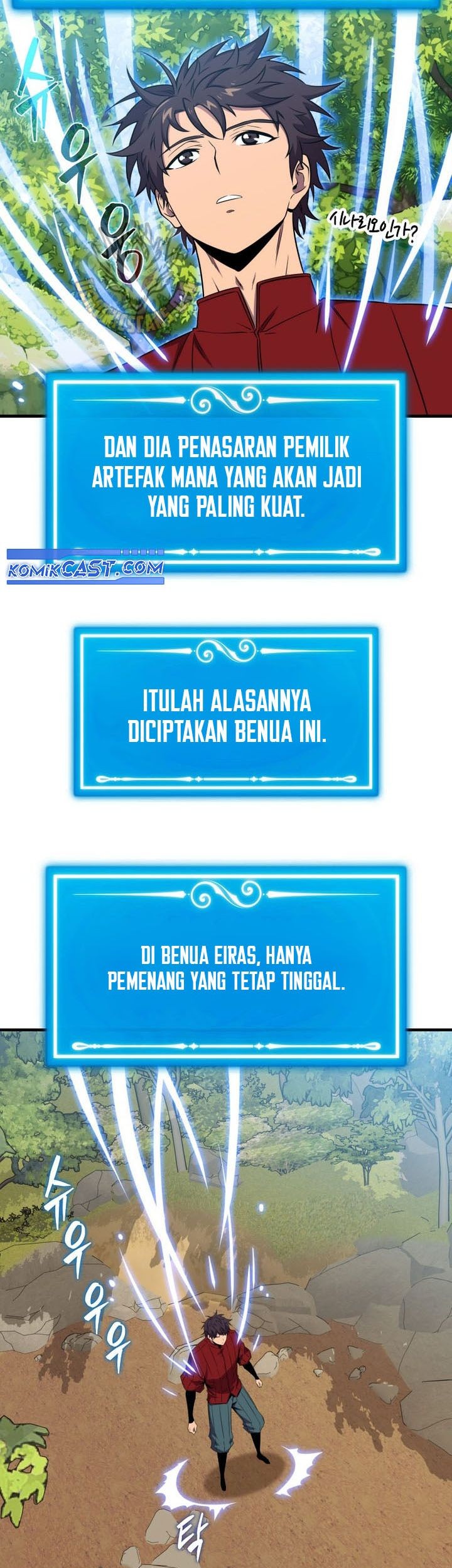 Sleeping Ranker Bab 143 halaman 32