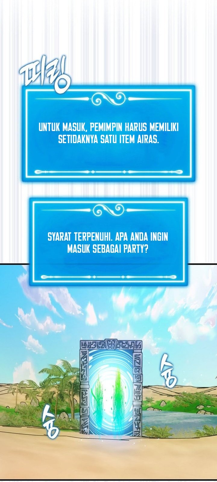 Sleeping Ranker Bab 144 halaman 69
