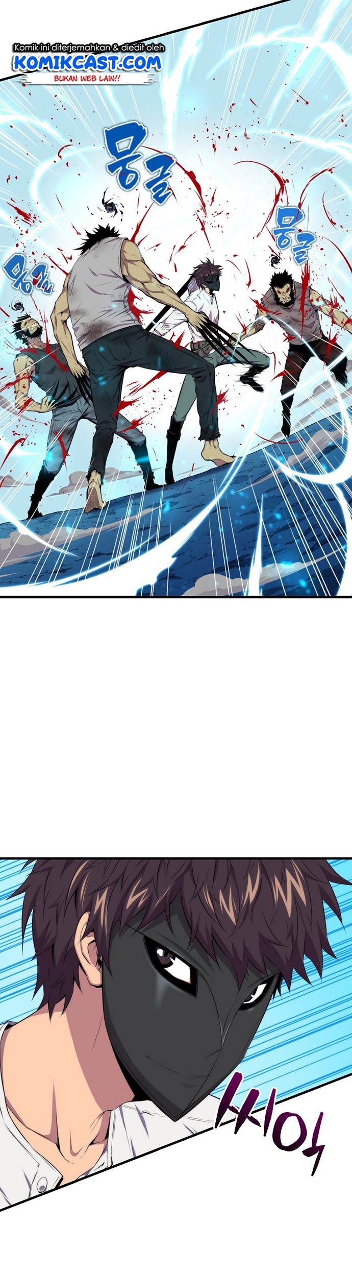 Sleeping Ranker Bab 15 halaman 58