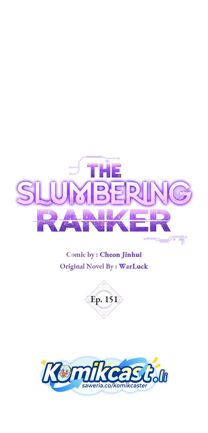 Sleeping Ranker Bab 151 halaman 16