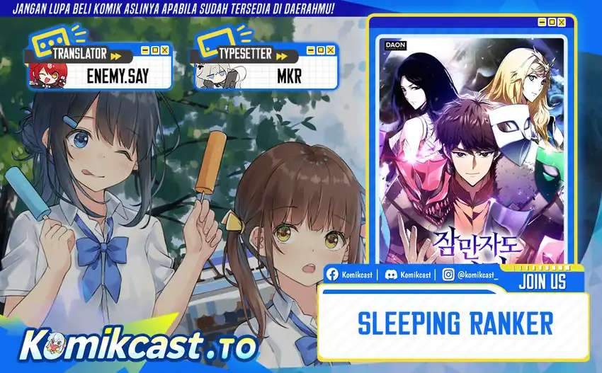 Sleeping Ranker Bab 152 halaman 1