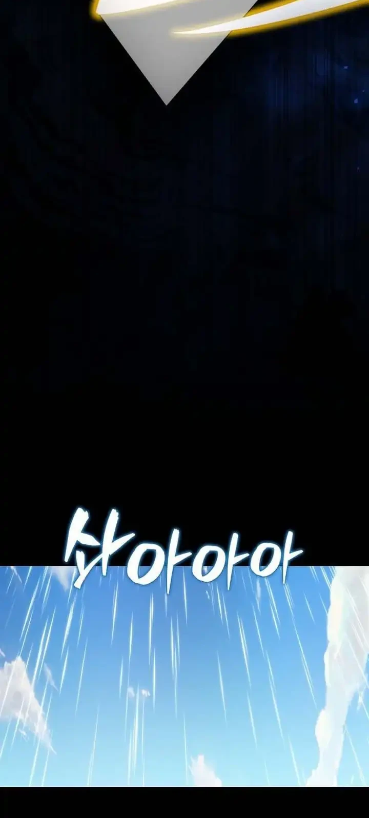 Sleeping Ranker Bab 152 halaman 35