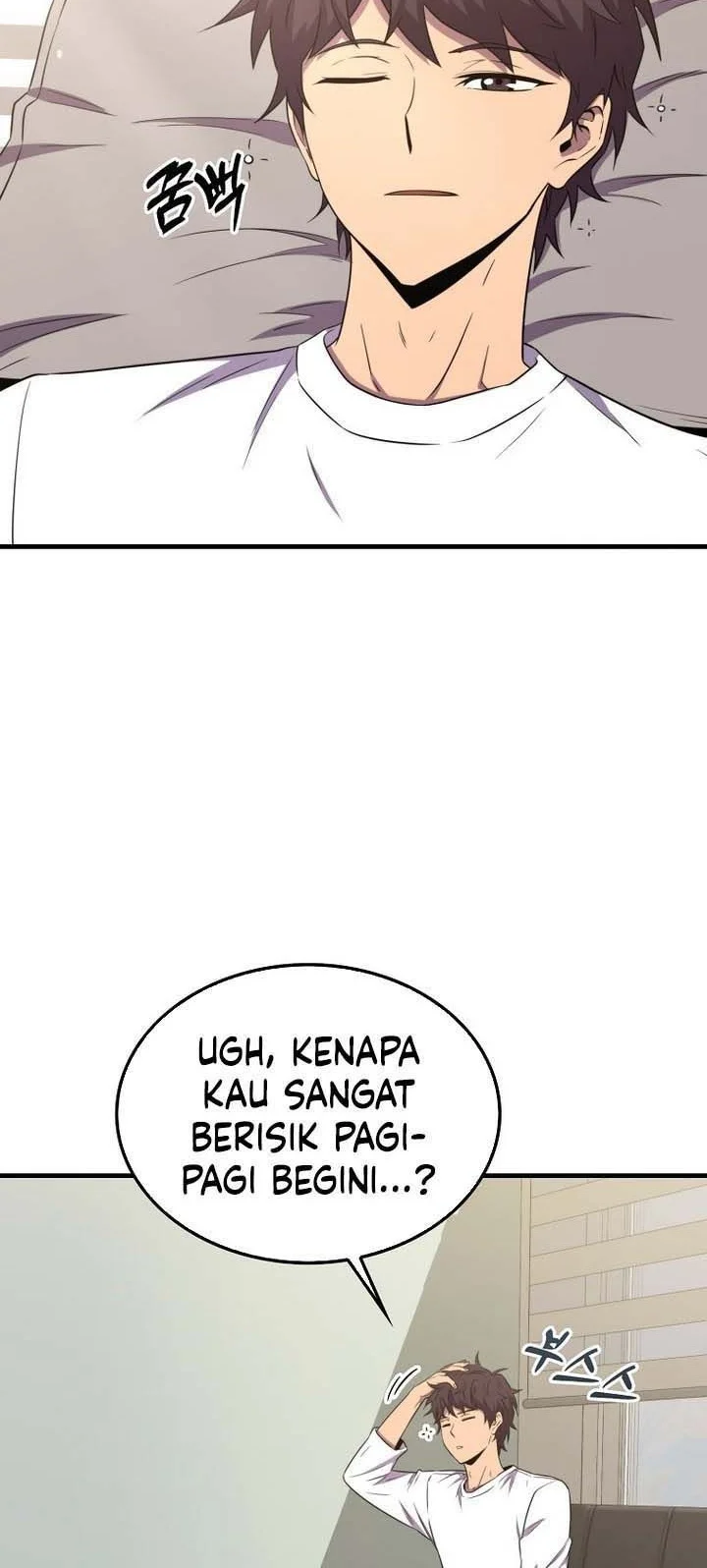 Sleeping Ranker Bab 154 halaman 2