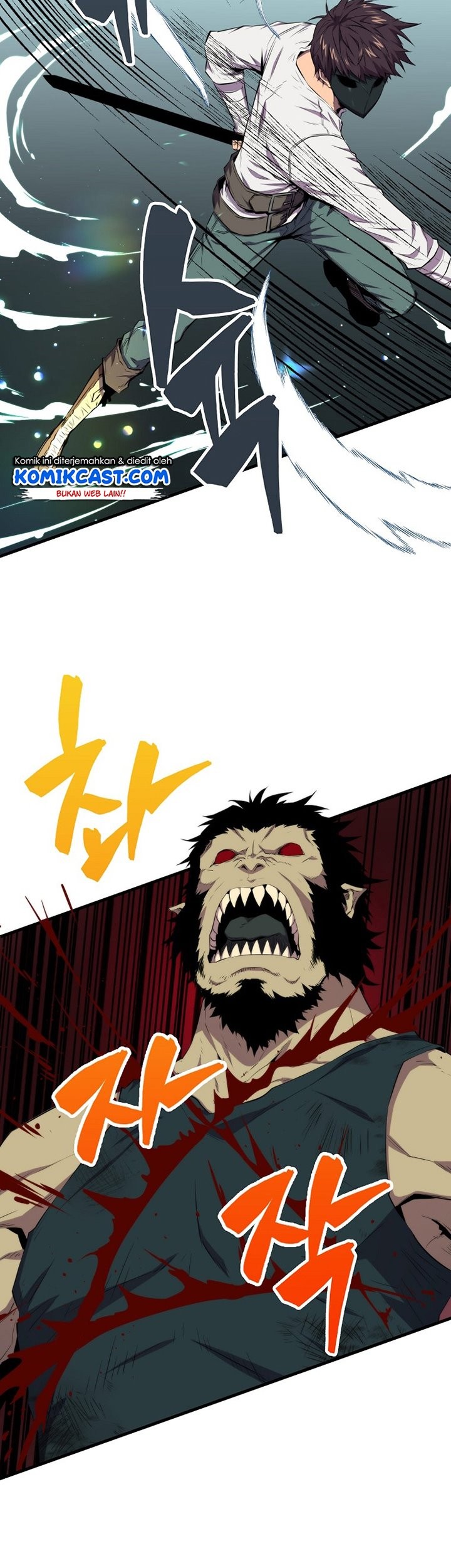 Sleeping Ranker Bab 16 halaman 12