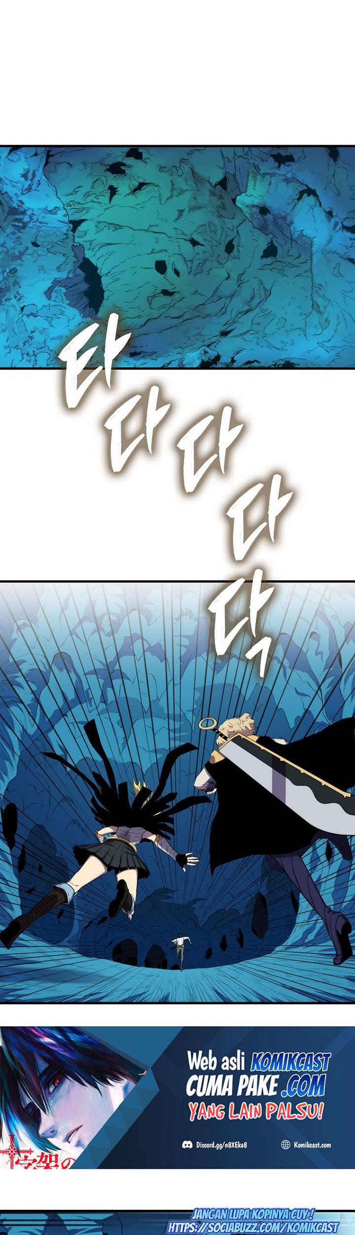Sleeping Ranker Bab 17 halaman 2