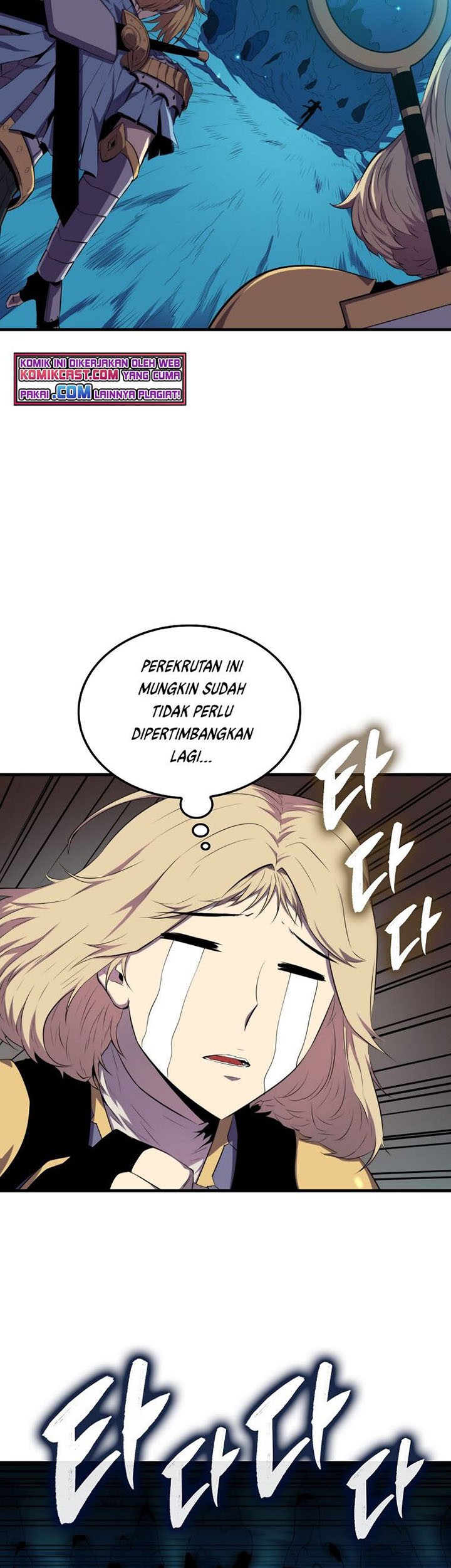 Sleeping Ranker Bab 17 halaman 4