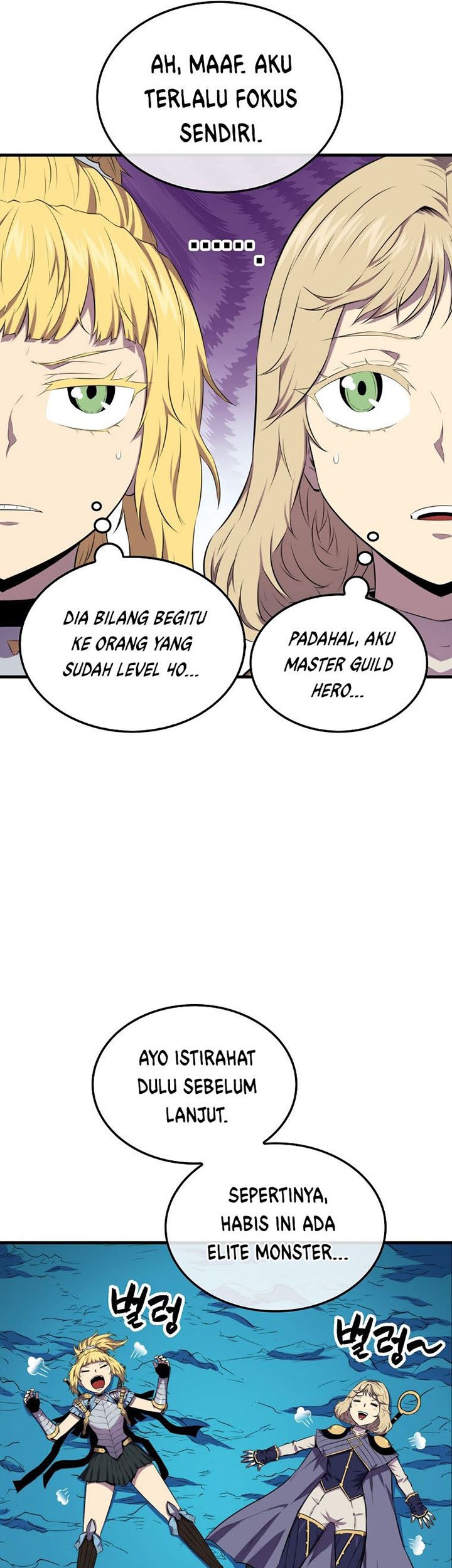 Sleeping Ranker Bab 17 halaman 38