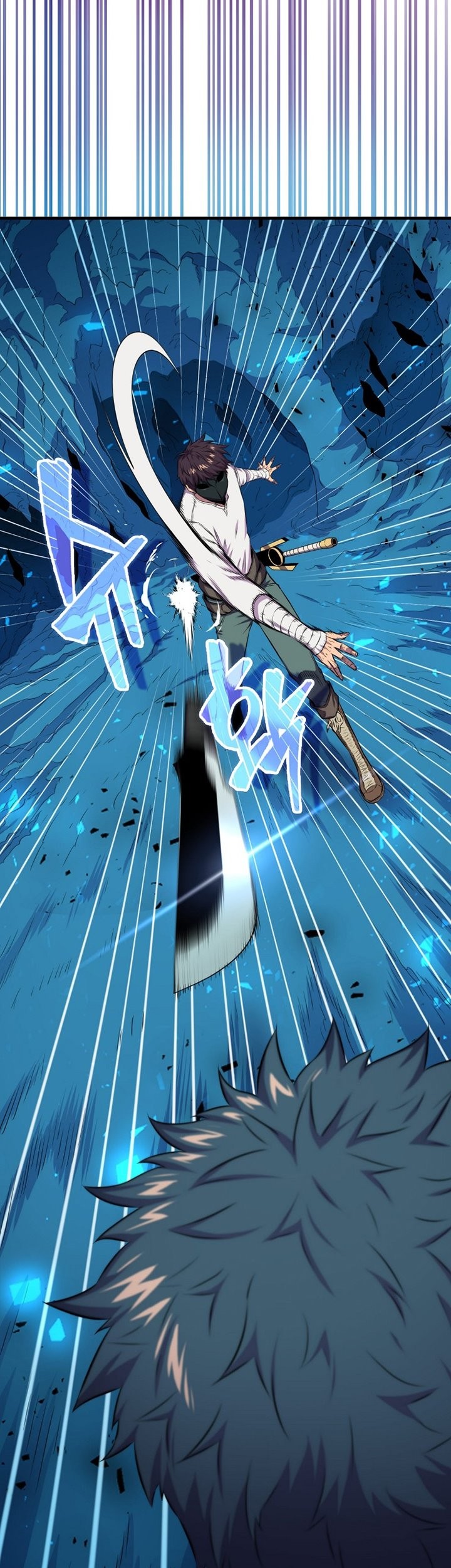 Sleeping Ranker Bab 18 halaman 23