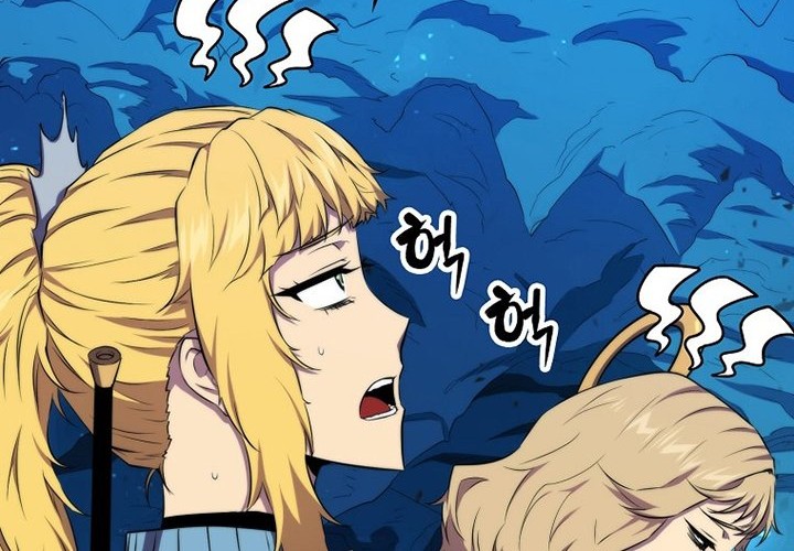 Sleeping Ranker Bab 19 halaman 11