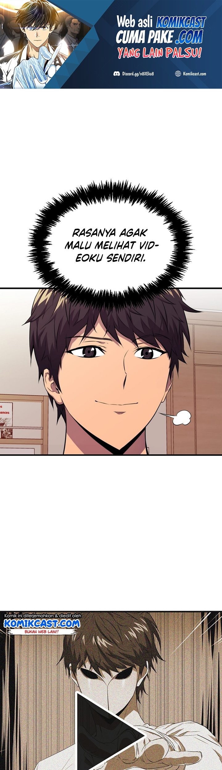Sleeping Ranker chapter 20 halaman 2