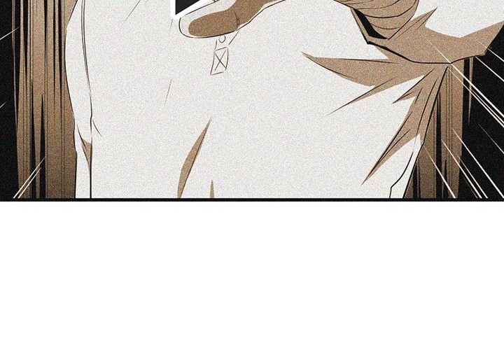 Sleeping Ranker chapter 20 halaman 3
