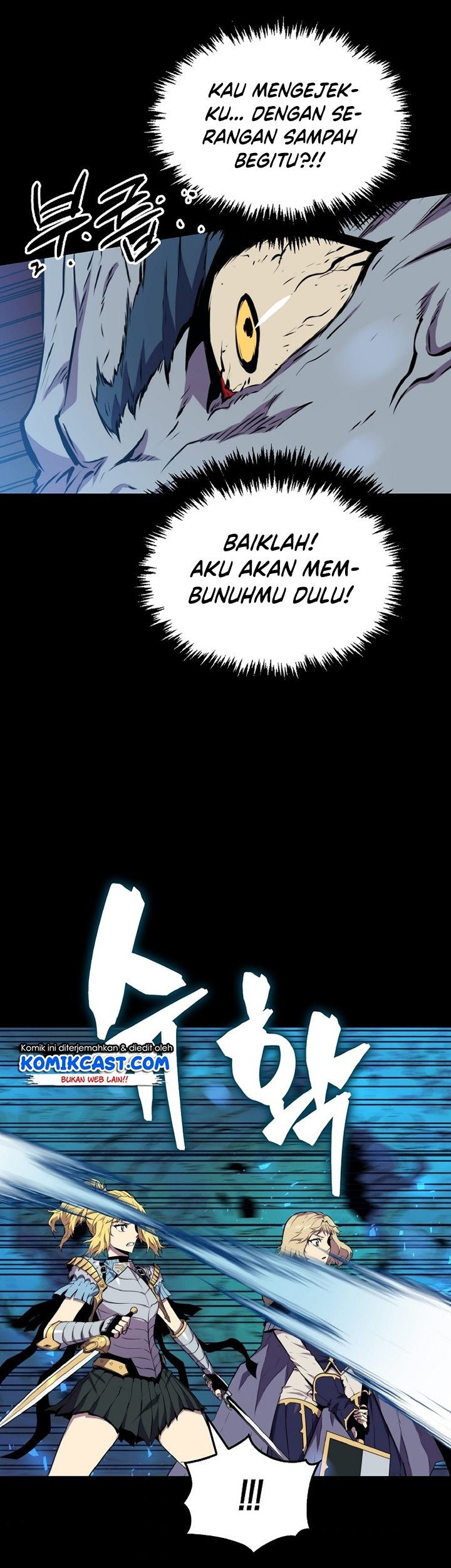 Sleeping Ranker chapter 20 halaman 34