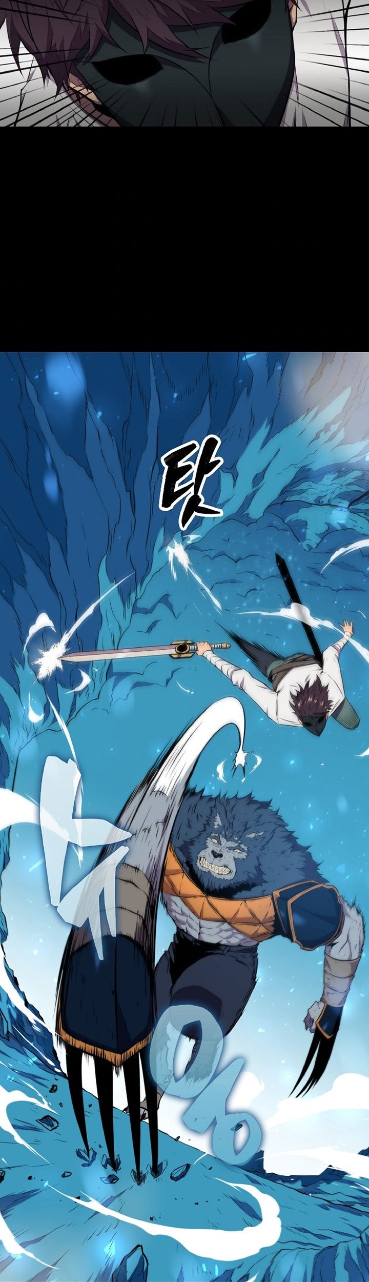 Sleeping Ranker chapter 20 halaman 36