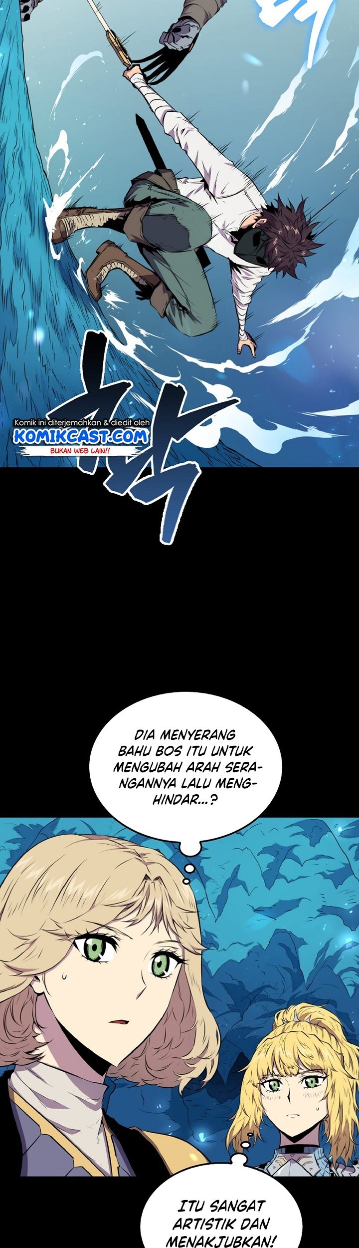 Sleeping Ranker chapter 20 halaman 45