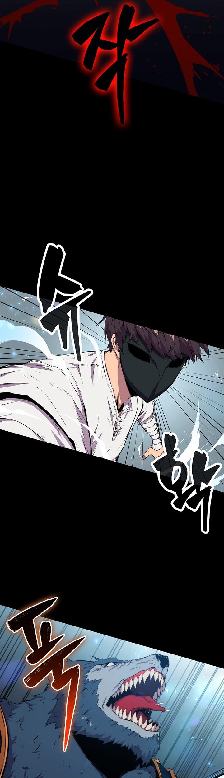 Sleeping Ranker chapter 20 halaman 54