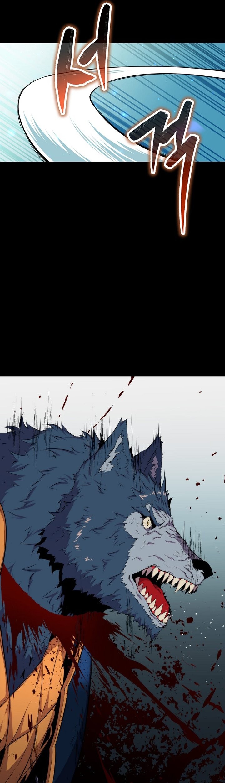 Sleeping Ranker chapter 20 halaman 58