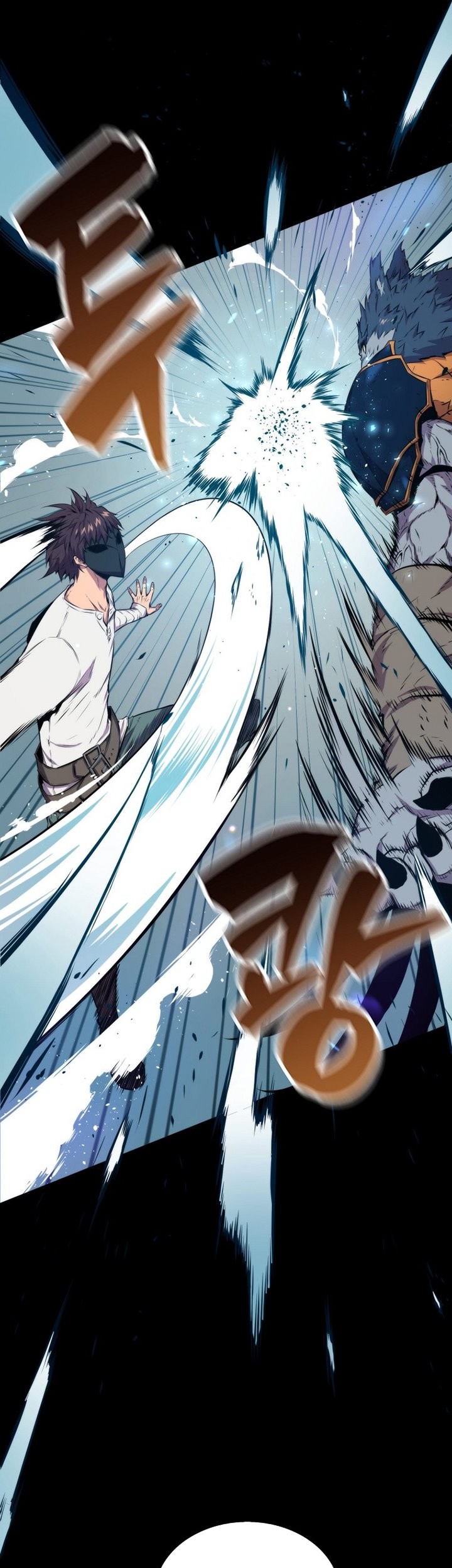 Sleeping Ranker chapter 20 halaman 65