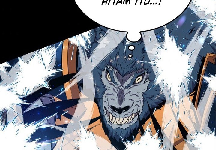 Sleeping Ranker chapter 20 halaman 76