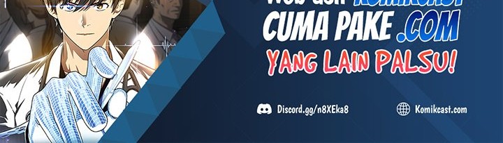 Sleeping Ranker chapter 20 halaman 87
