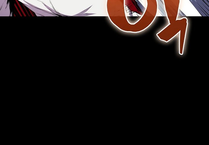 Sleeping Ranker Bab 21 halaman 19