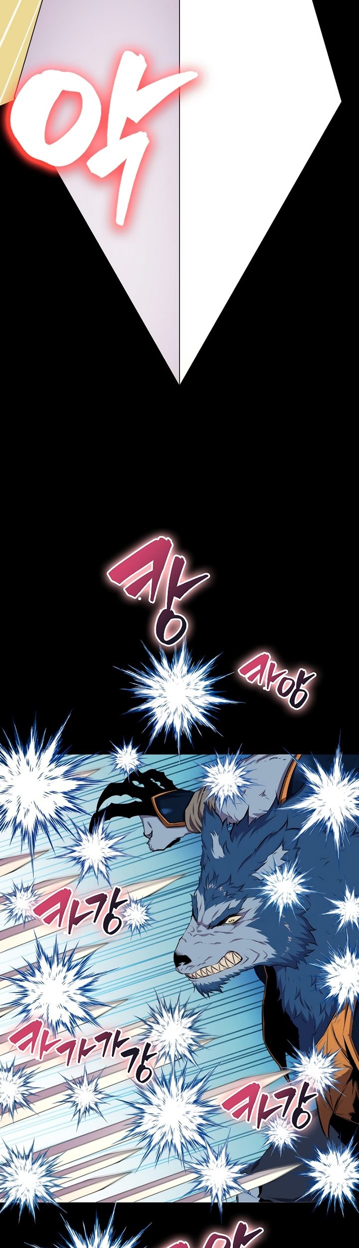 Sleeping Ranker Bab 21 halaman 24