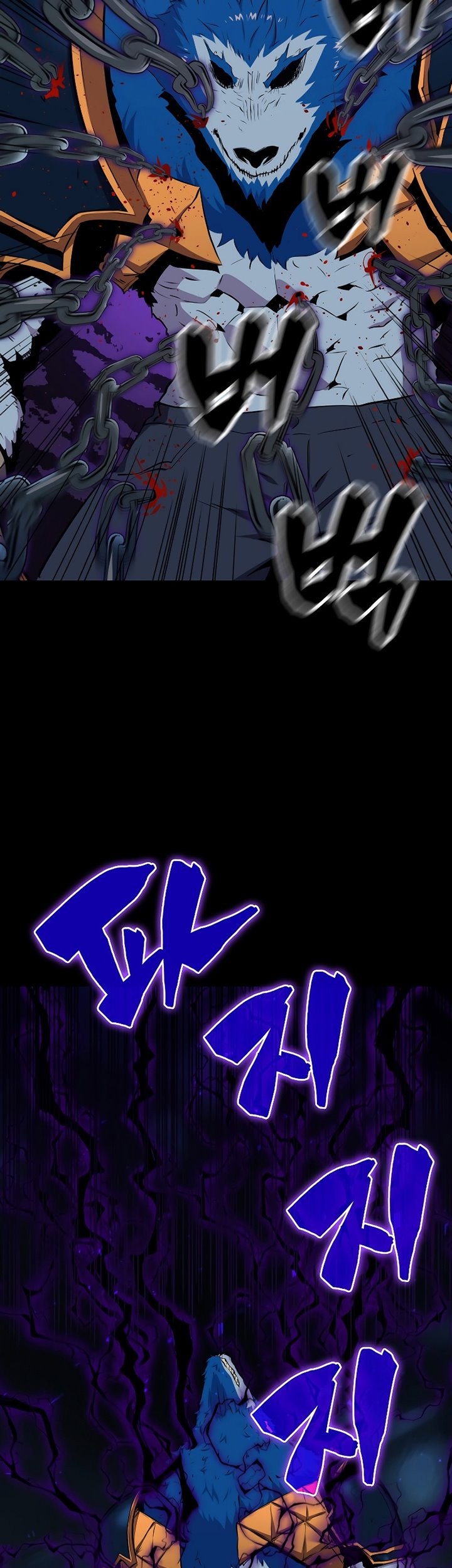 Sleeping Ranker Bab 21 halaman 64