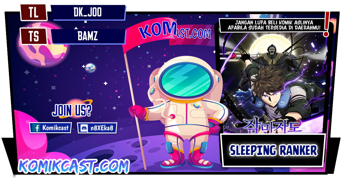 Sleeping Ranker Bab 22 halaman 1