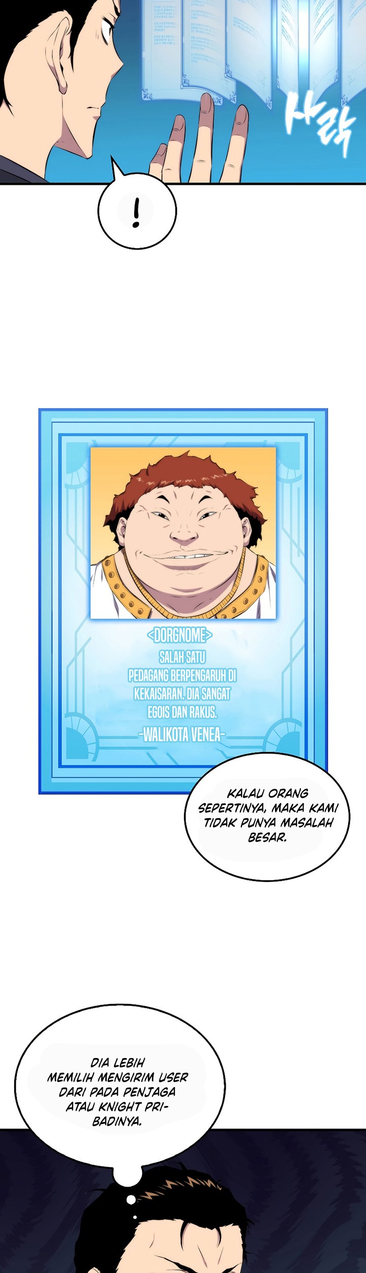 Sleeping Ranker Bab 22 halaman 20