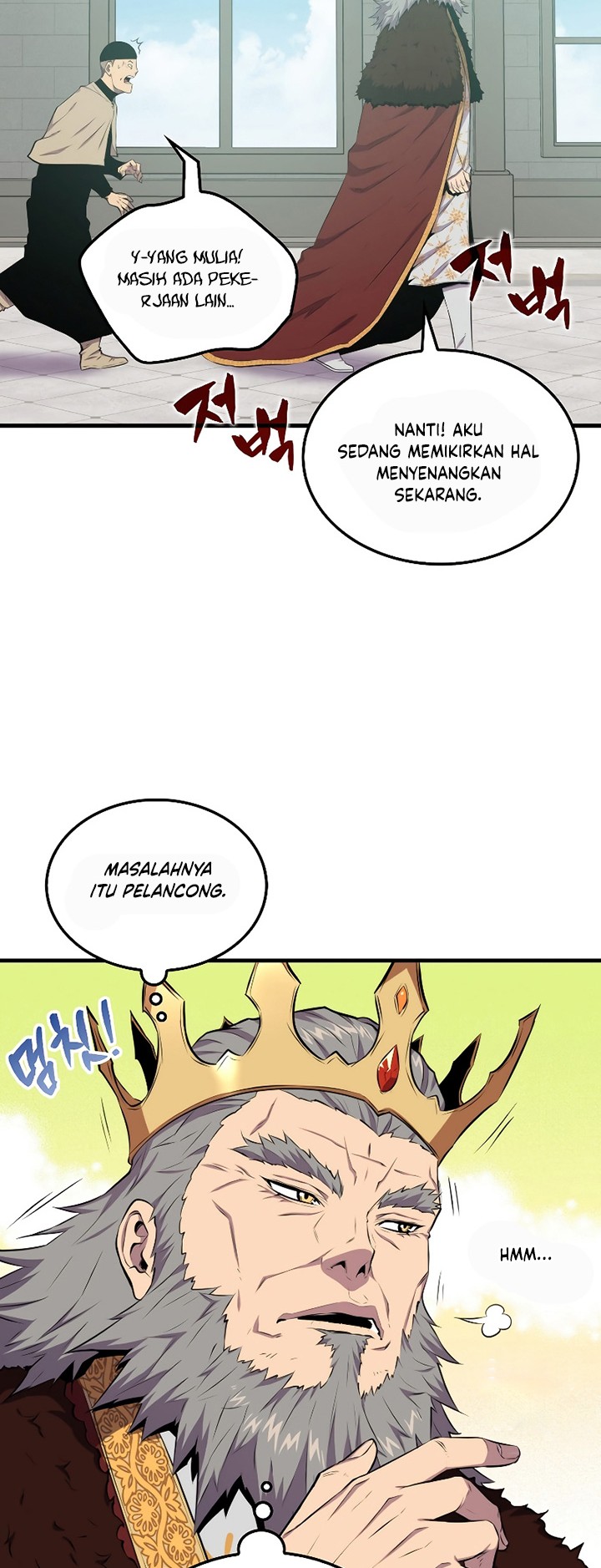 Sleeping Ranker Bab 22 halaman 55