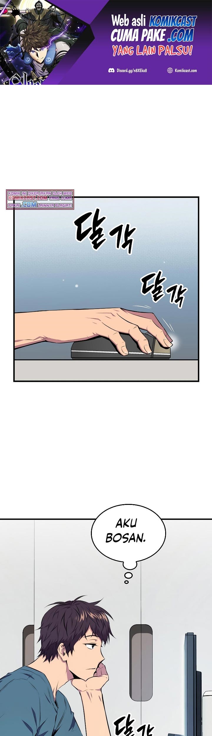 Sleeping Ranker Bab 23 halaman 2