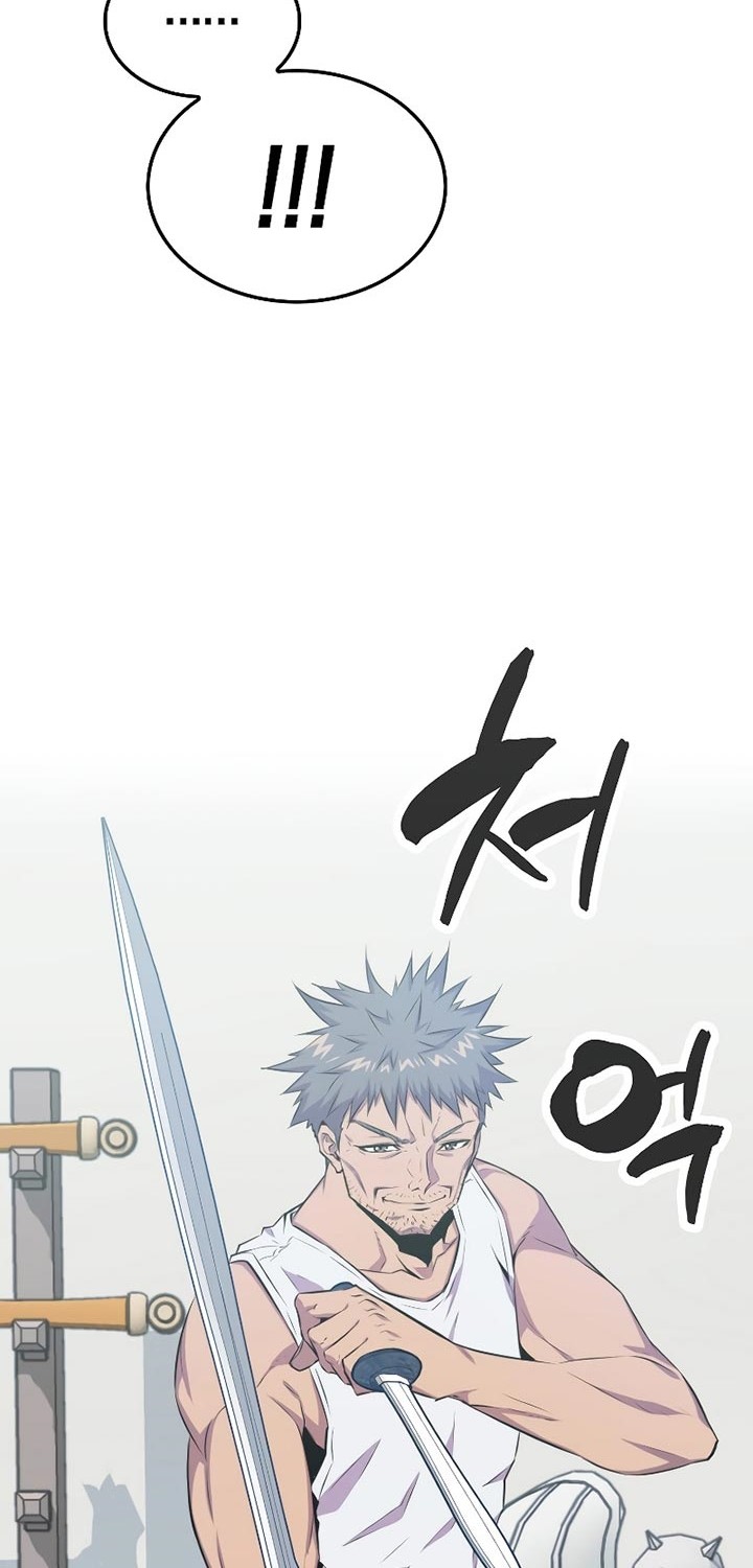 Sleeping Ranker Bab 23 halaman 52