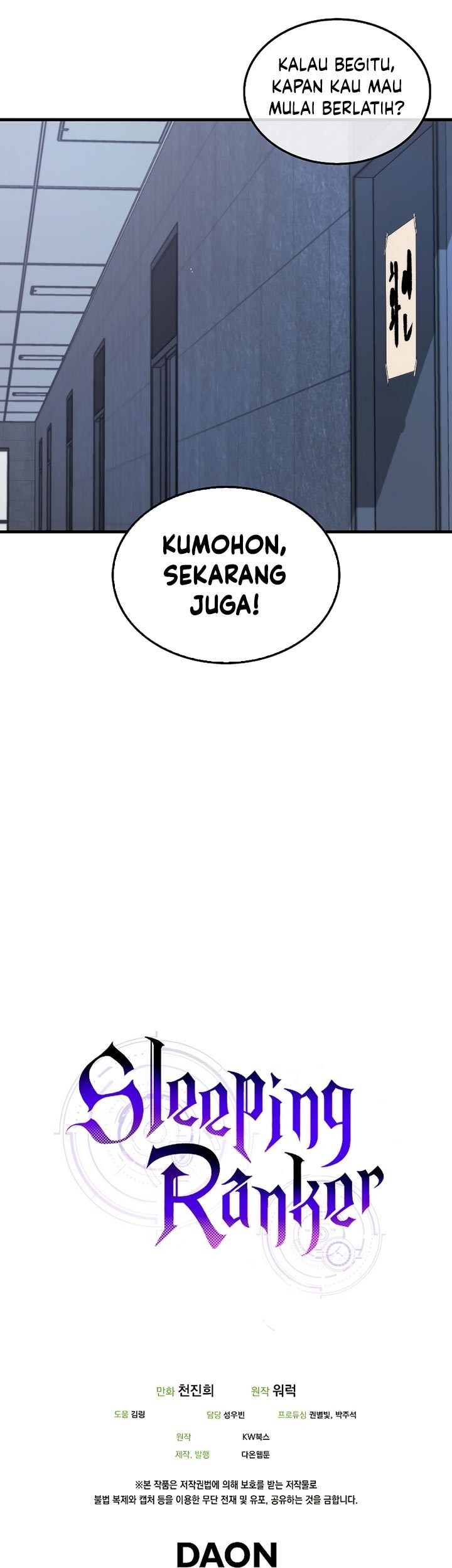 Sleeping Ranker Bab 23 halaman 59