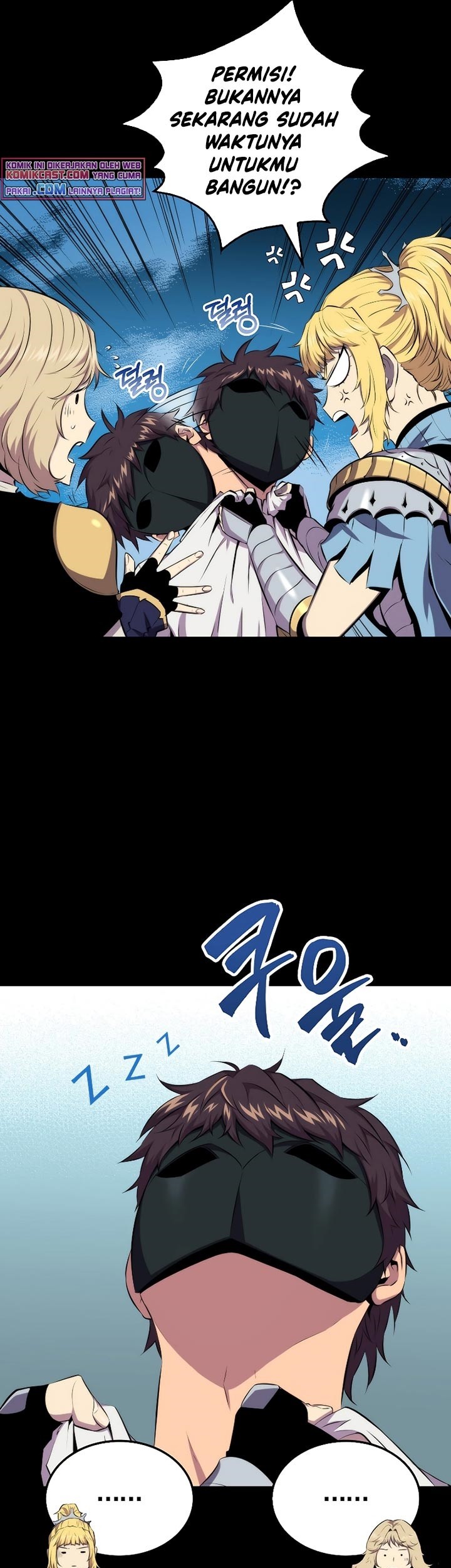 Sleeping Ranker Bab 24 halaman 16