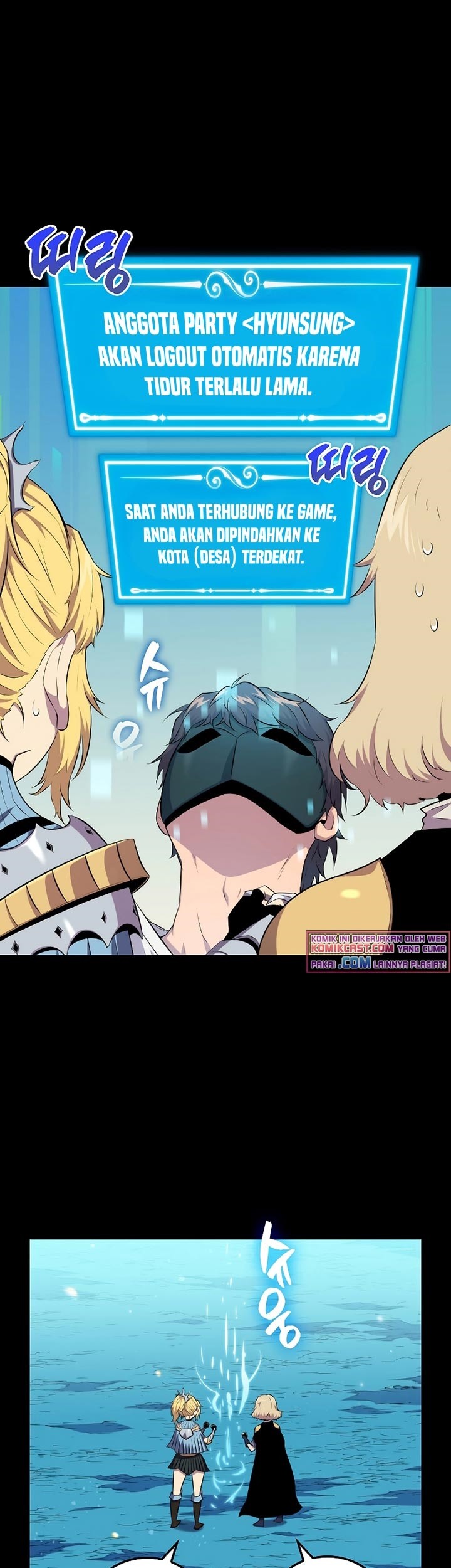 Sleeping Ranker Bab 24 halaman 18