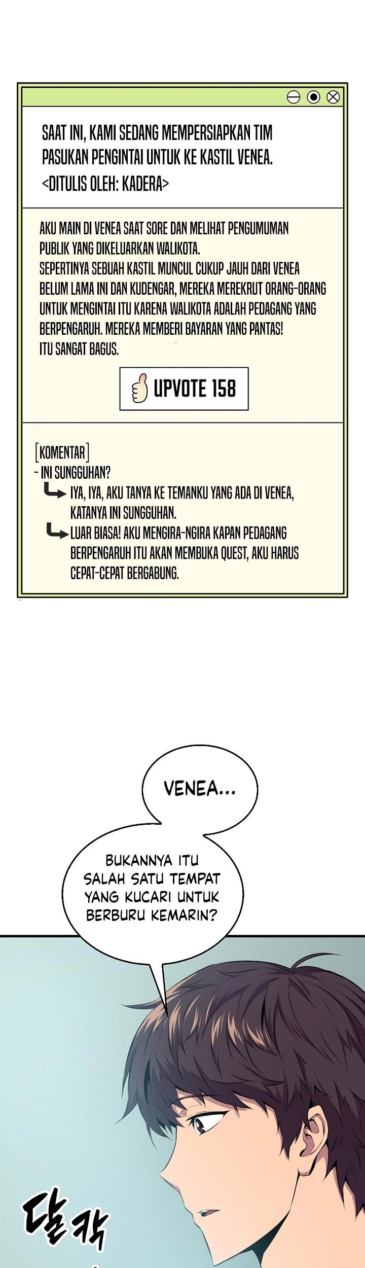 Sleeping Ranker Bab 24 halaman 30