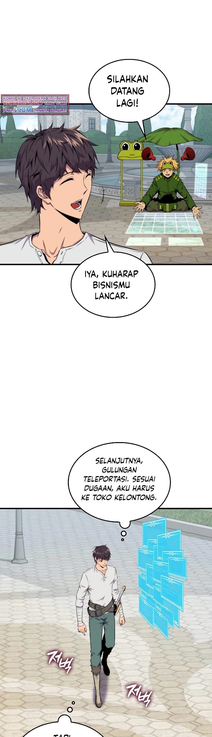 Sleeping Ranker Bab 24 halaman 46