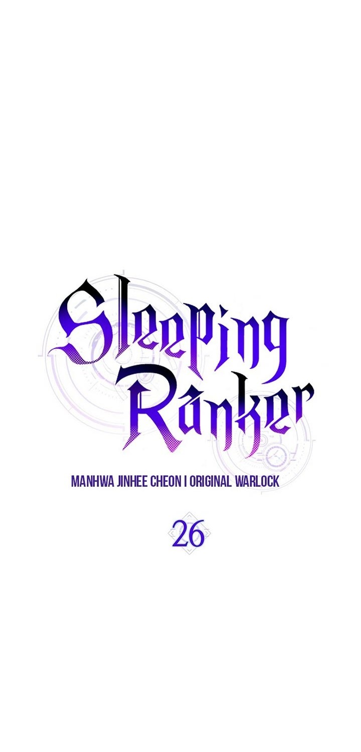 Sleeping Ranker Bab 26 halaman 16