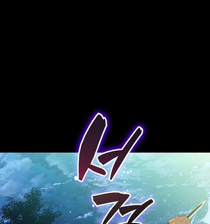 Sleeping Ranker Bab 27 halaman 83
