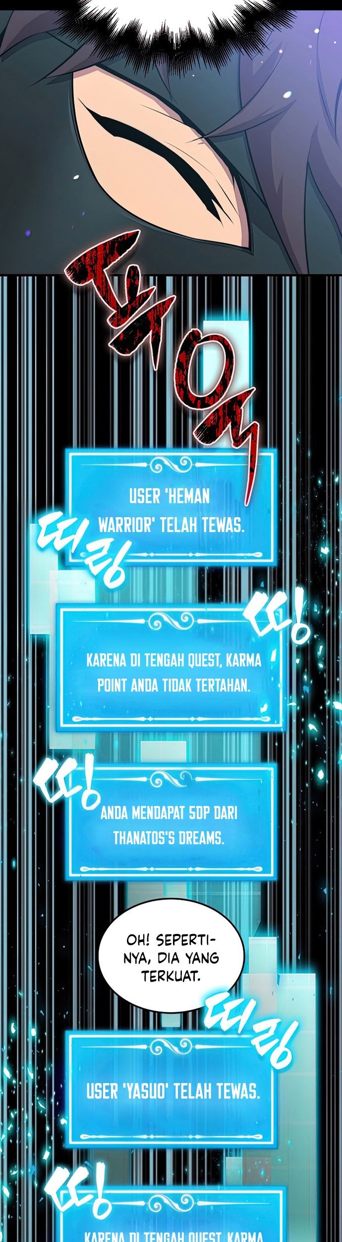 Sleeping Ranker Bab 27 halaman 86