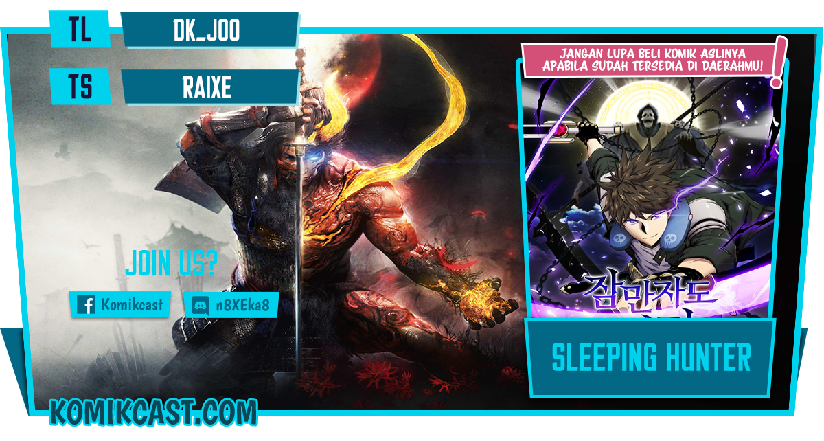 Sleeping Ranker Bab 32 halaman 1