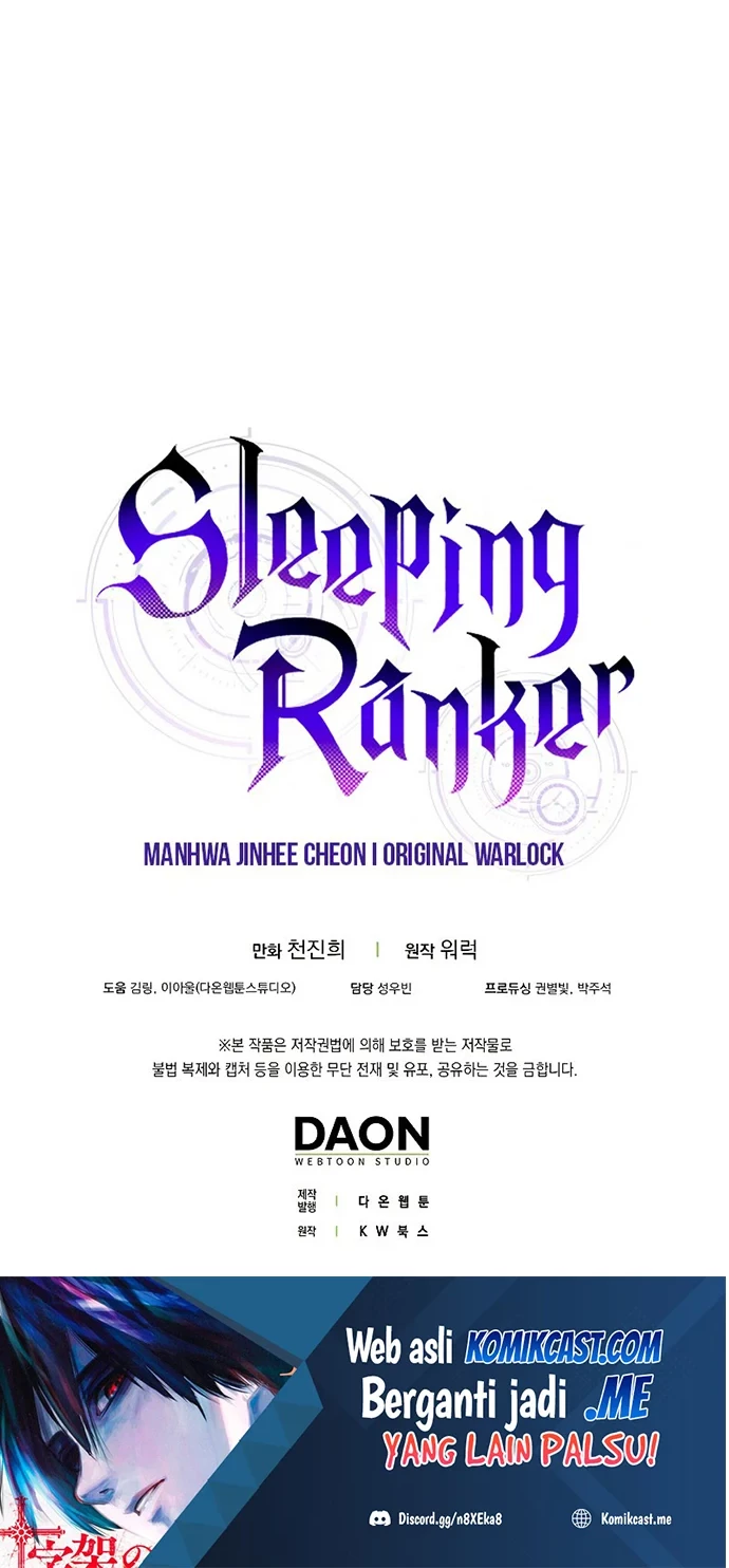 Sleeping Ranker Bab 32 halaman 71