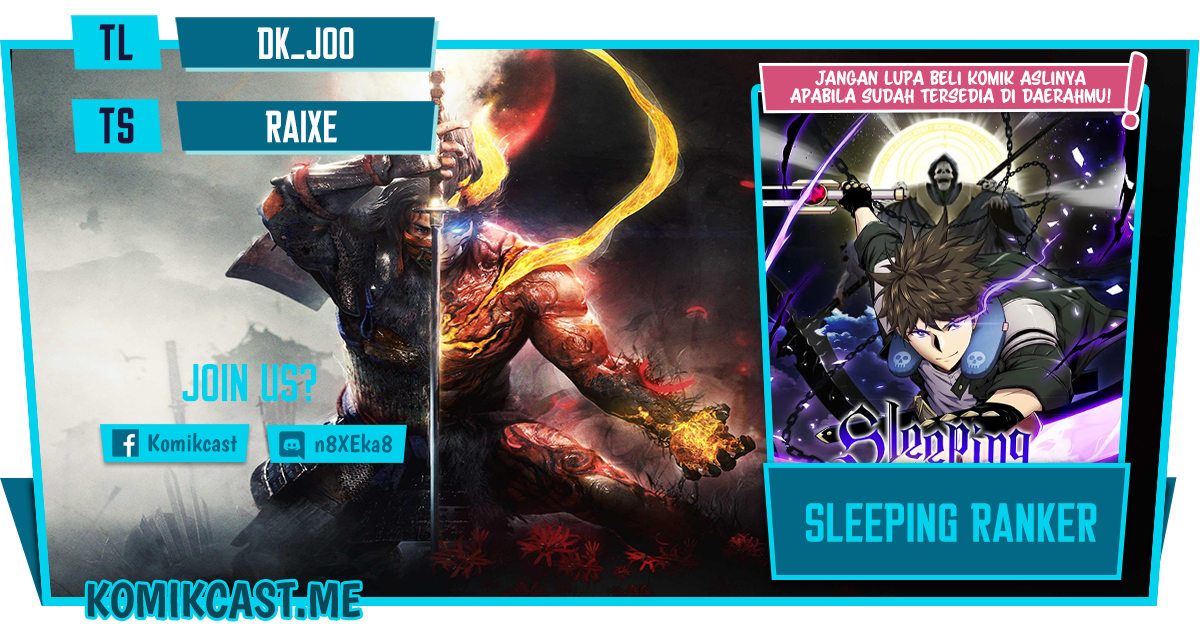 Sleeping Ranker chapter 33 halaman 1