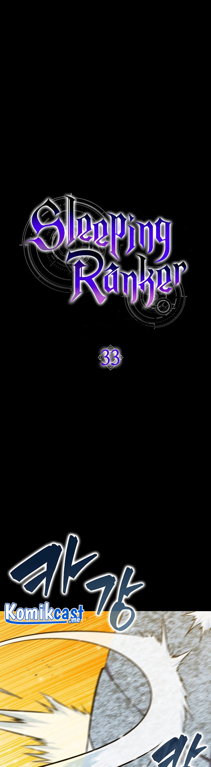 Sleeping Ranker chapter 33 halaman 16