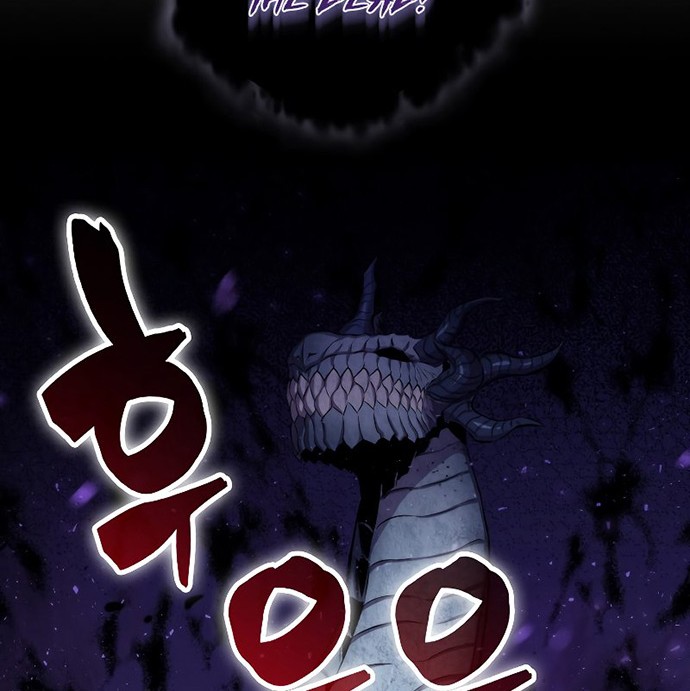 Sleeping Ranker chapter 33 halaman 43