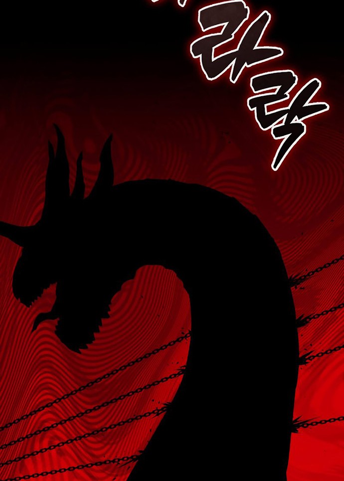 Sleeping Ranker chapter 33 halaman 51