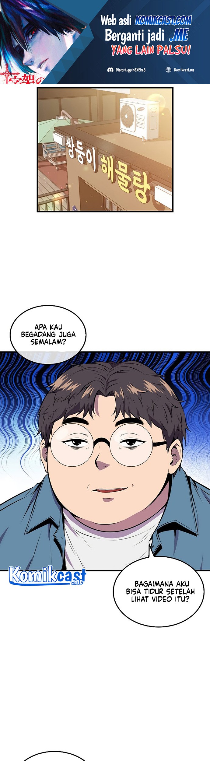 Sleeping Ranker Bab 35 halaman 2