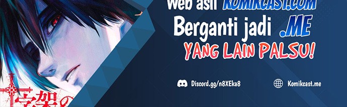 Sleeping Ranker Bab 35 halaman 55