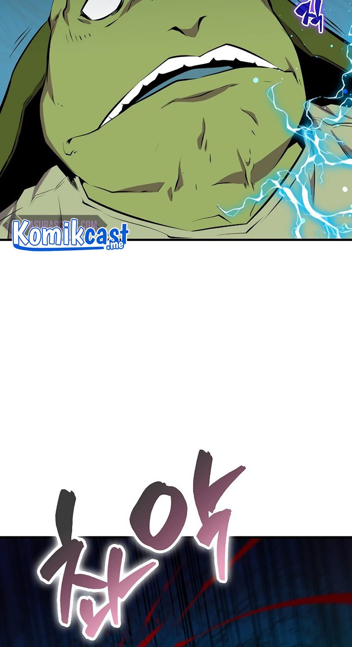 Sleeping Ranker Bab 36 halaman 7