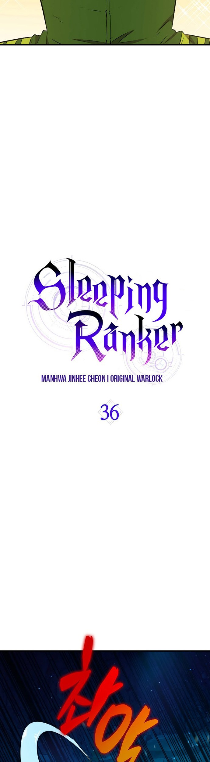 Sleeping Ranker Bab 36 halaman 28