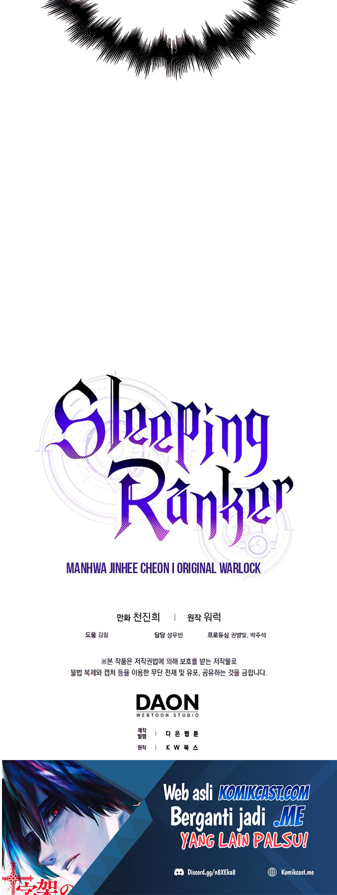 Sleeping Ranker Bab 38 halaman 57
